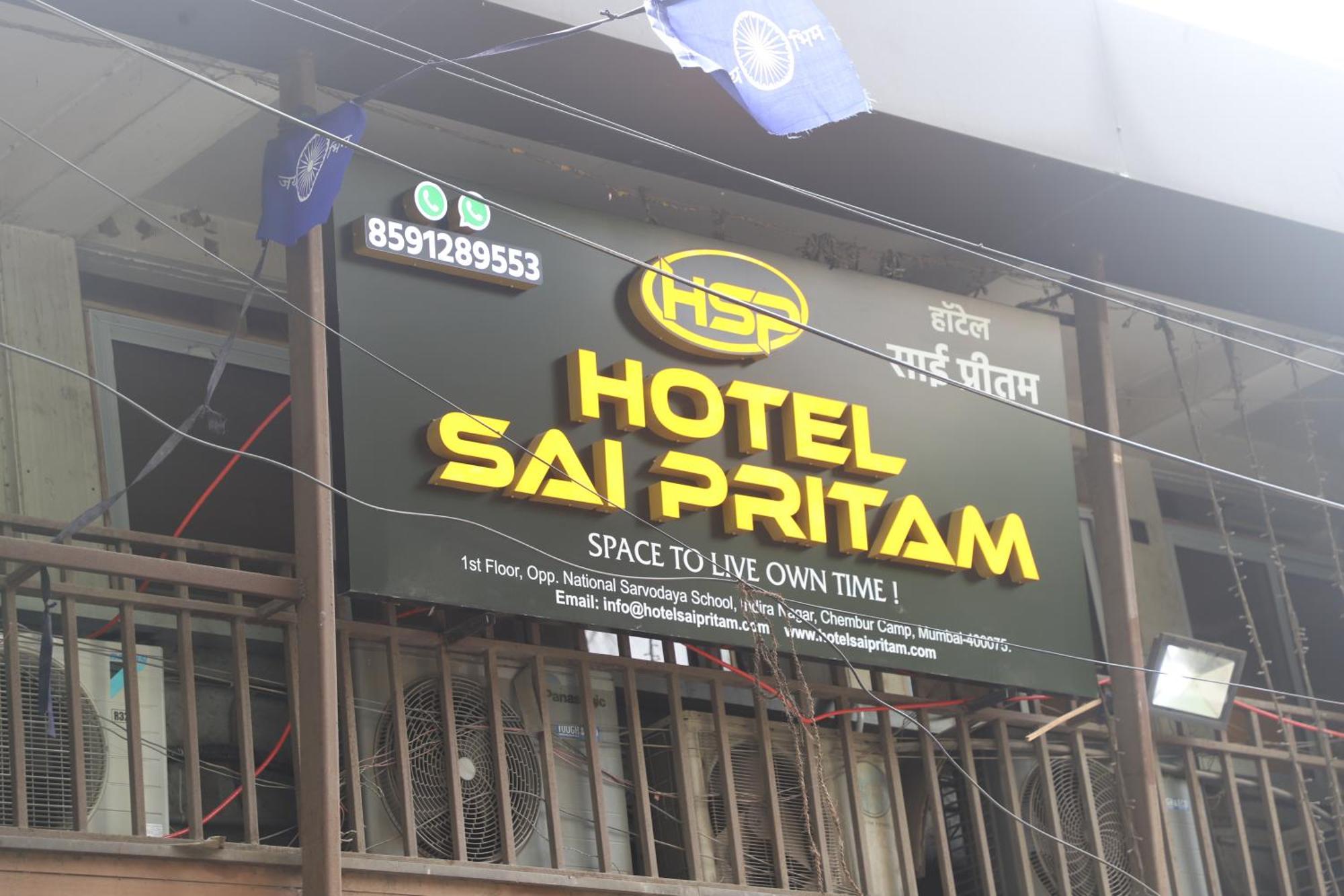 Hotel Sai Pritam Mumbai Exterior photo